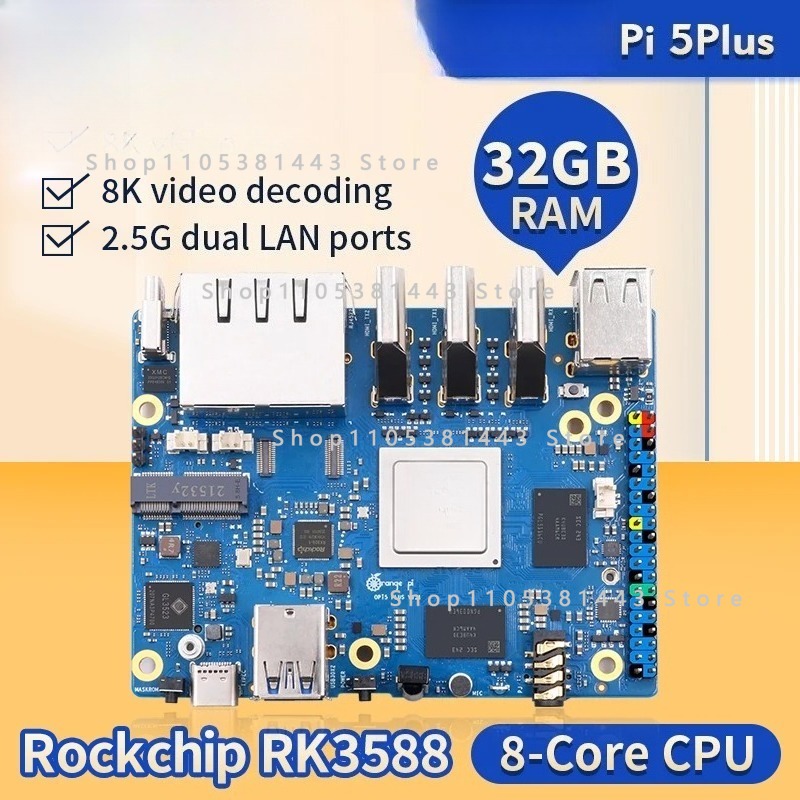 Одноплатный компьютер Orange P – обзор и цена Orange Pi 5 Plus 32Gb