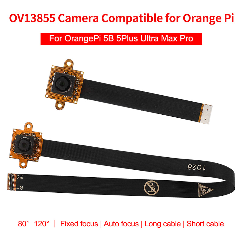 Камера OV13855, совместимая с  – обзор и цена Orange Pi 5 Max Rk3588