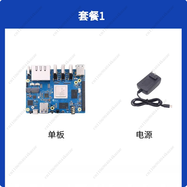 Подходит для макетной платы Or – обзор и цена Orange Pi 5 Plus 32Gb