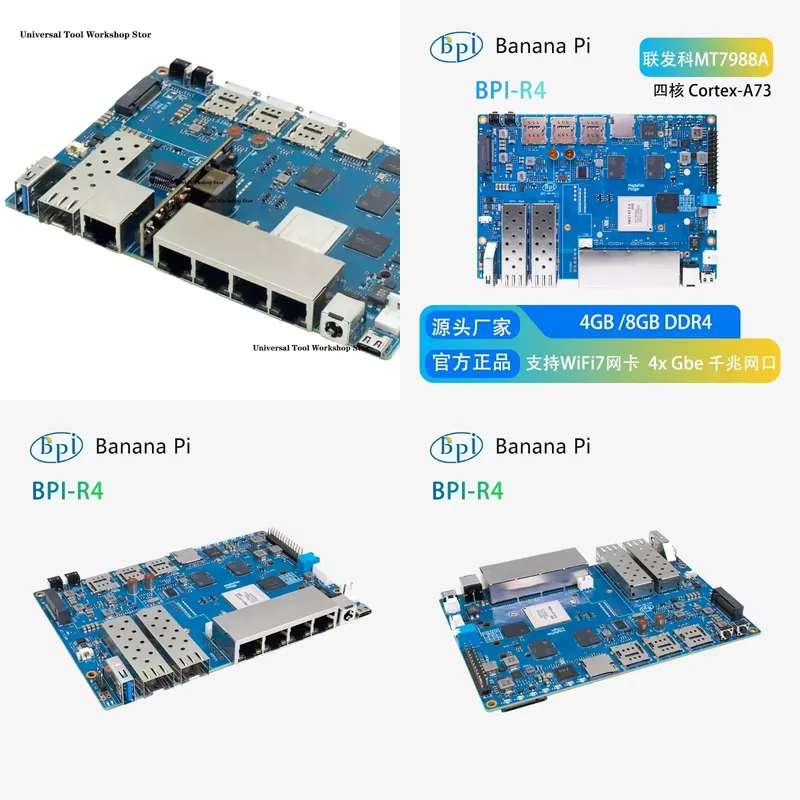 Плата маршрутизатора Banana Pi – обзор и цена Bananapi Bpi R4 Wifi 7