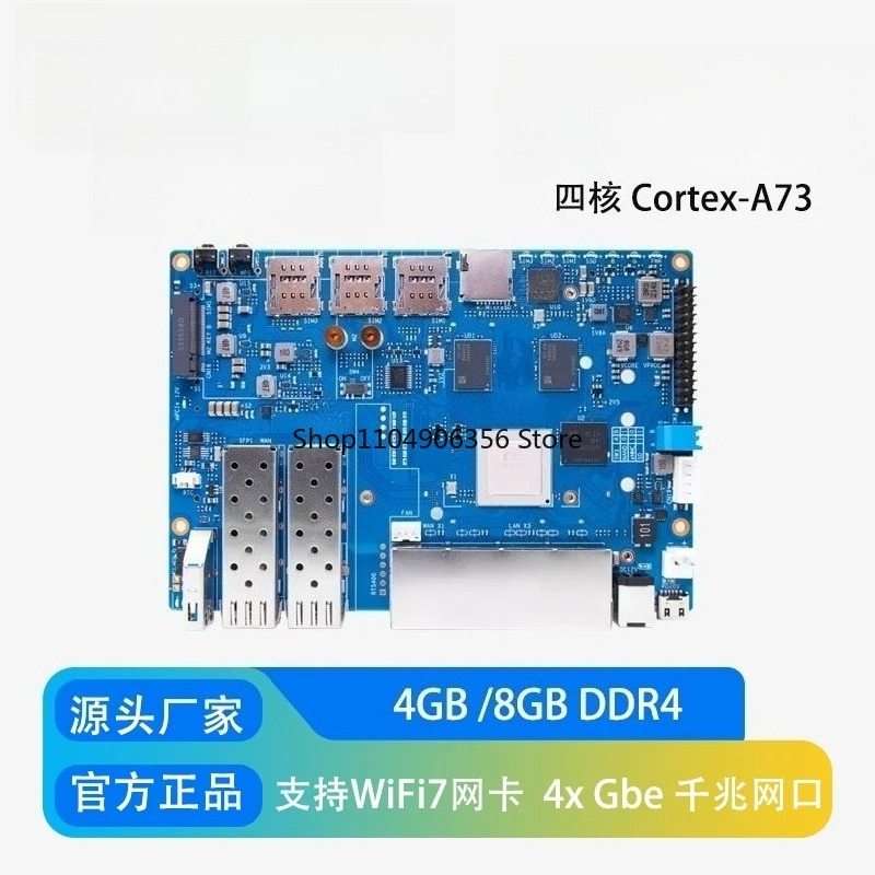 Плата маршрутизатора Banana Pi – обзор и цена Bananapi Bpi R4 Wifi 7